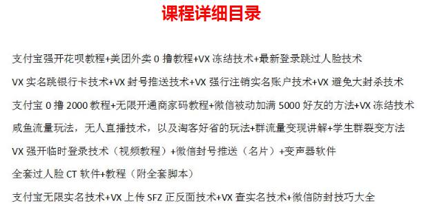 mmexport1589793628179.jpeg